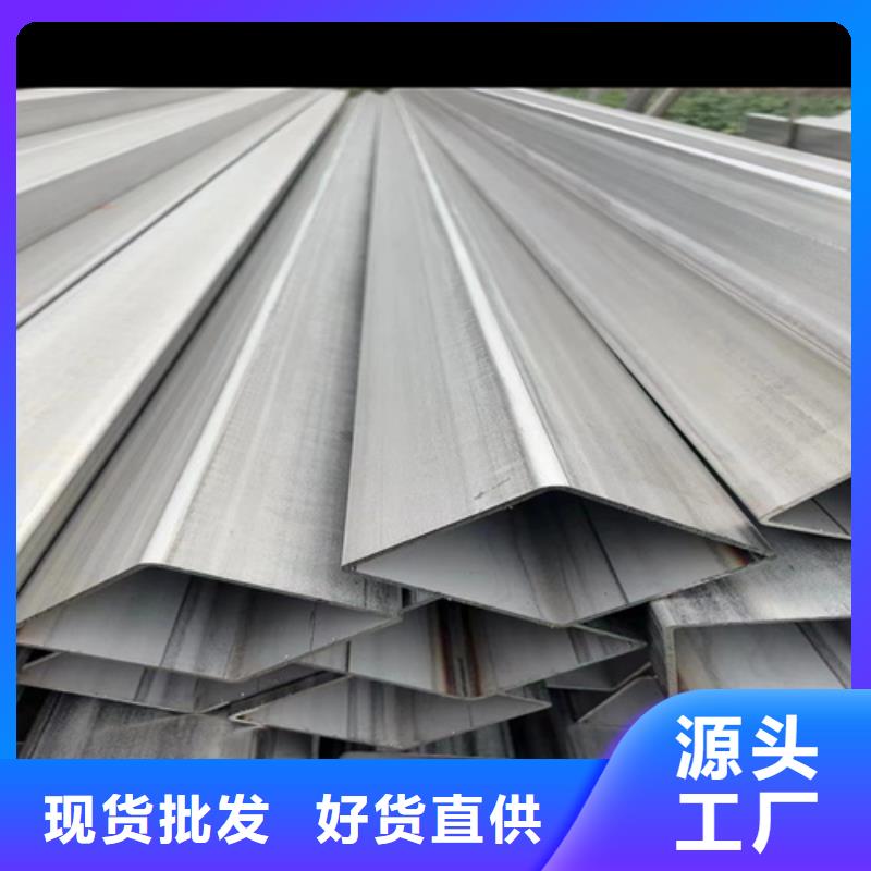 不锈钢焊管304在线咨询不锈钢焊管316L