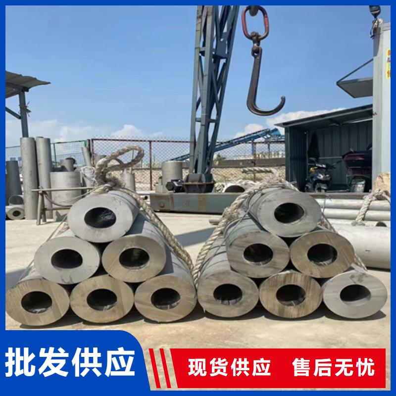 316大口径不锈钢焊管价格实惠GB/T14976不锈钢无缝管