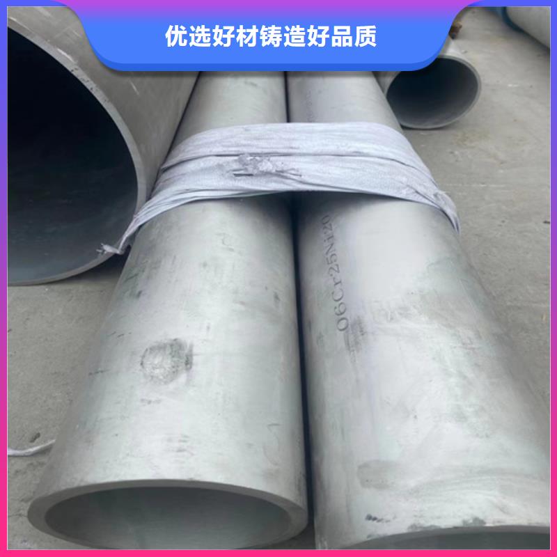 不锈钢无缝管310S10年经验不锈钢焊管316L