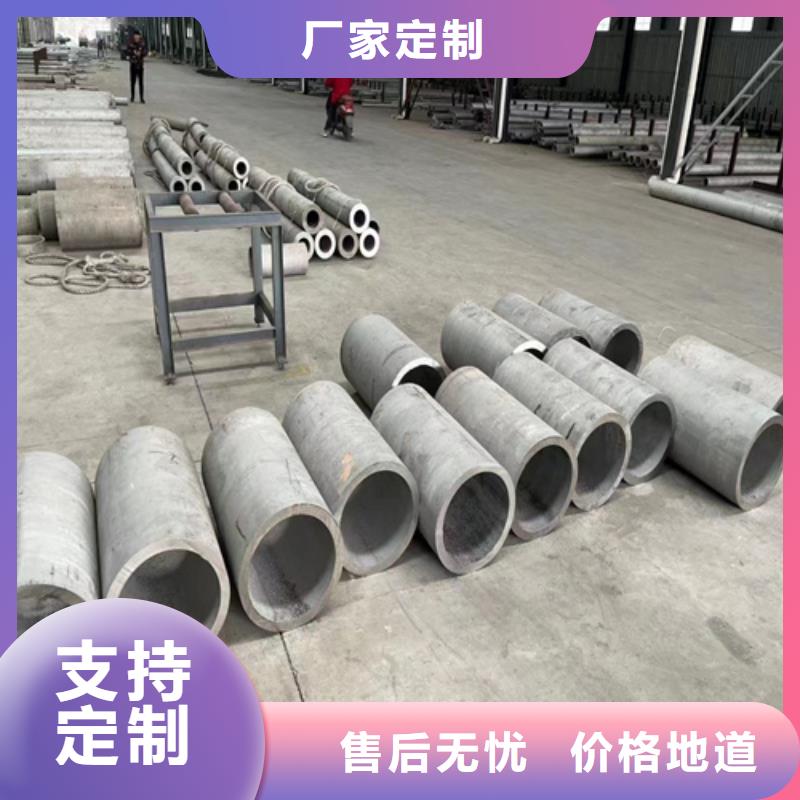 2205不锈钢无缝管欢迎订购TP316不锈钢无管