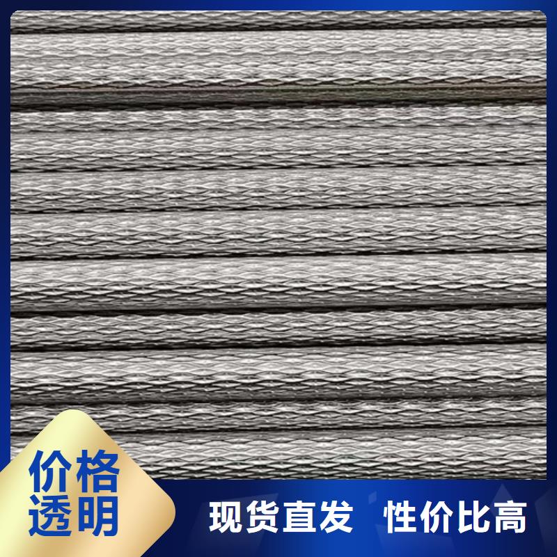 供应批发不锈钢无缝管-保量