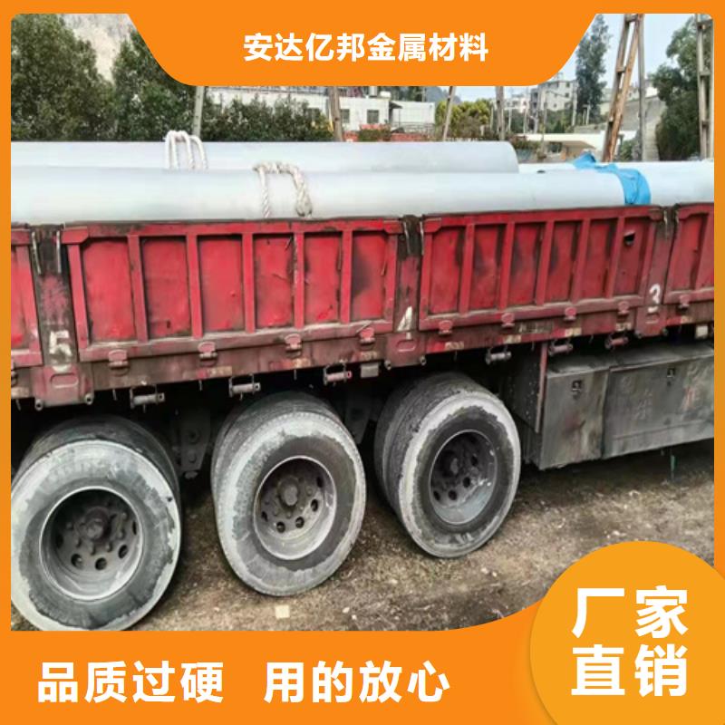 2205不锈钢无缝管欢迎订购TP316不锈钢无管