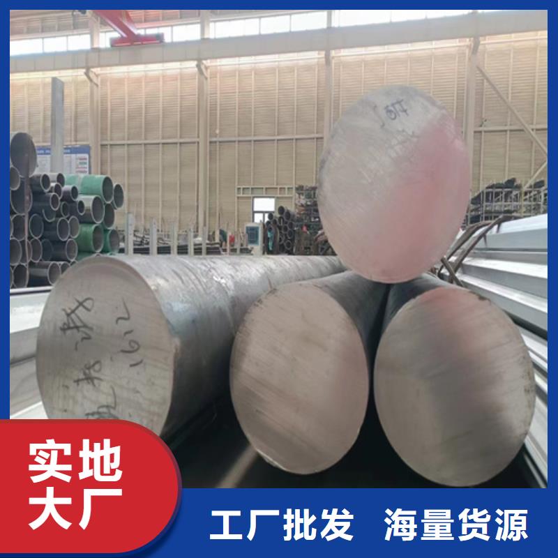 316大口径不锈钢焊管发货及时大口径不锈钢无缝管