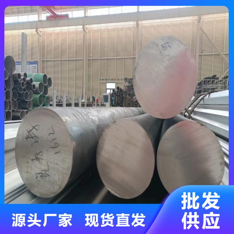 310S不锈钢管、310S不锈钢管厂家-欢迎新老客户来电咨询