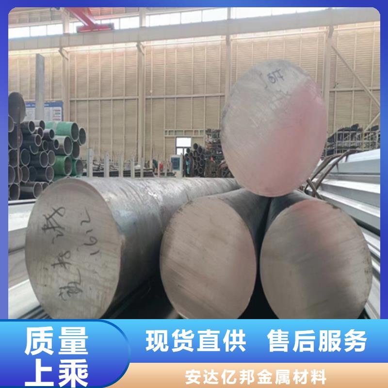 2507不锈钢管生产厂家_大量现货
