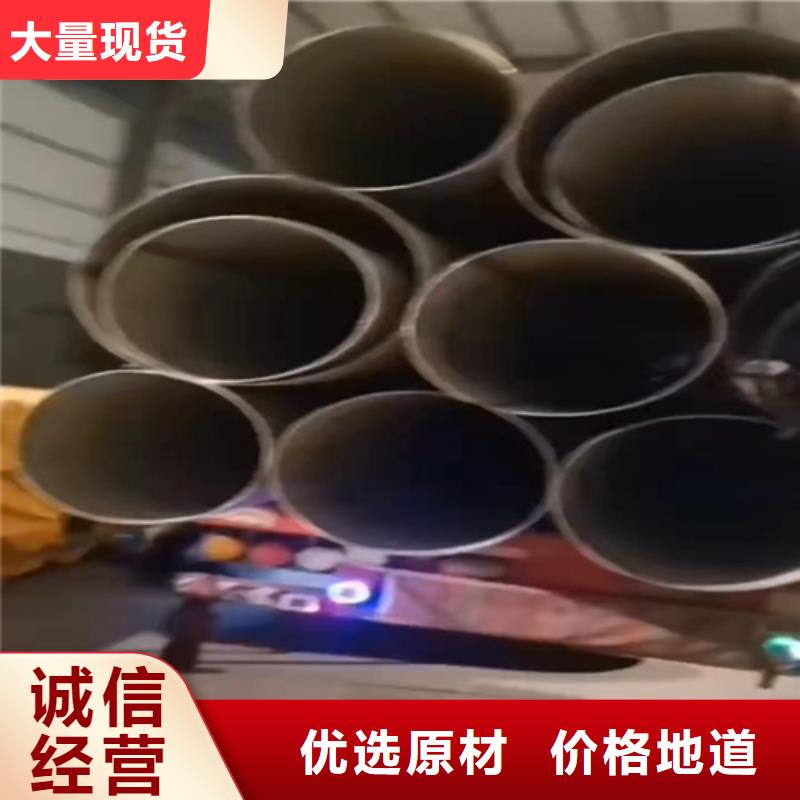 2507不锈钢焊管实力老厂2205不锈钢无缝管