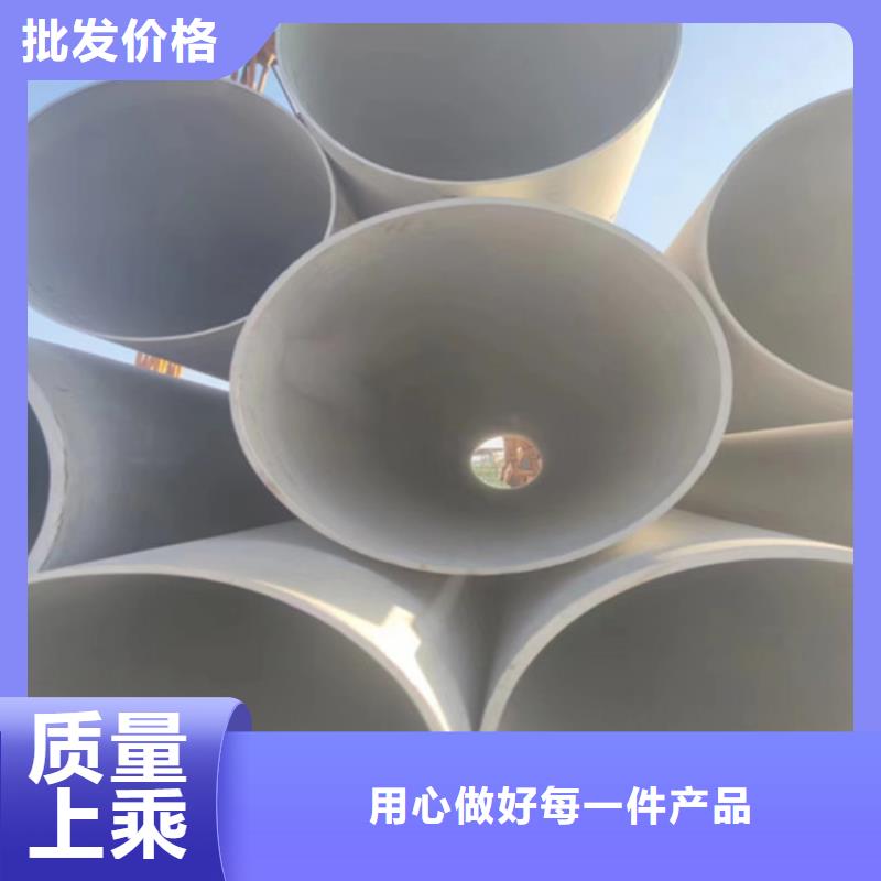 2507不锈钢无缝管厂家价格不锈钢焊管TP304