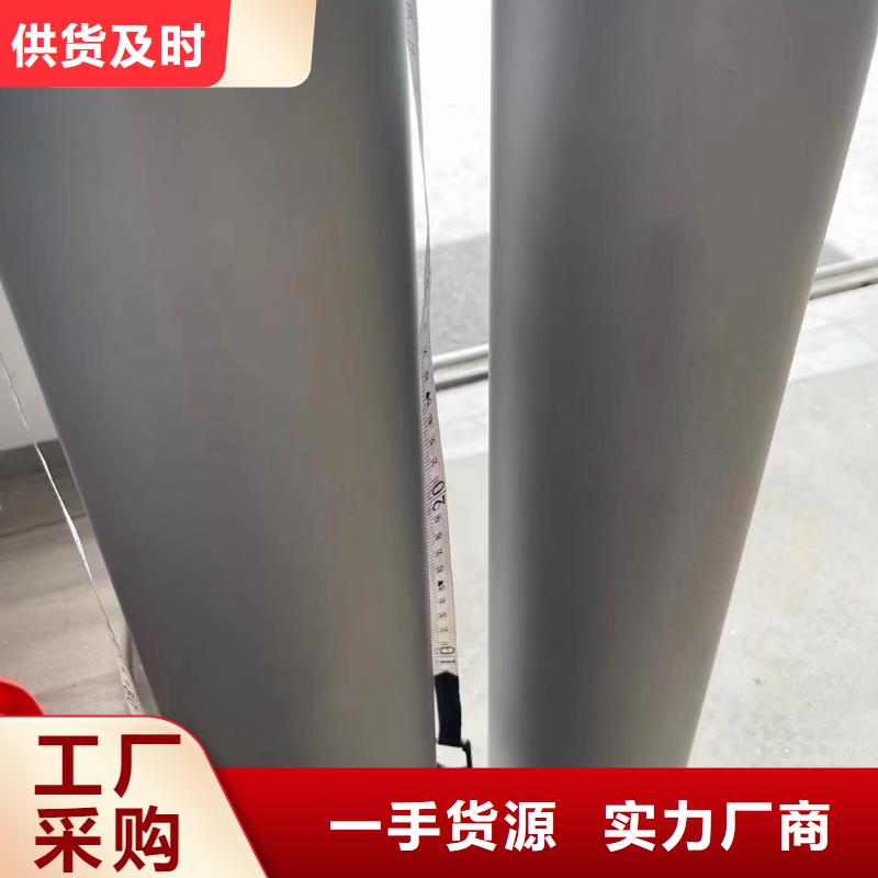 大口径不锈钢无缝管质量可靠TP316L不锈钢无缝管