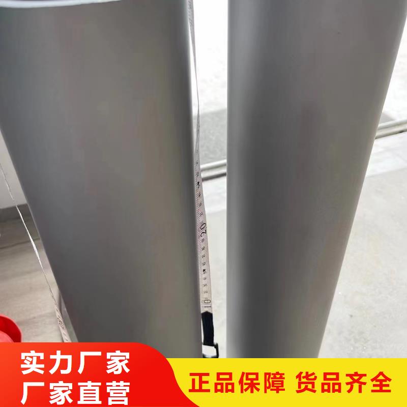 TP316不锈钢无管价格公道不锈钢无缝管2205