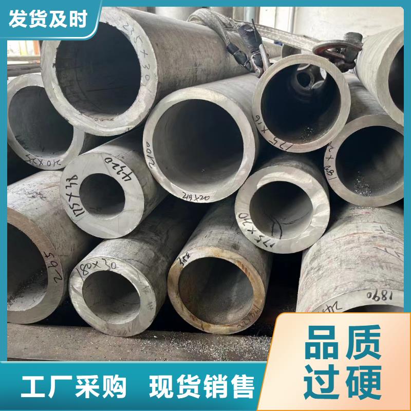TP316不锈钢无管厂家直供不锈钢焊管316L