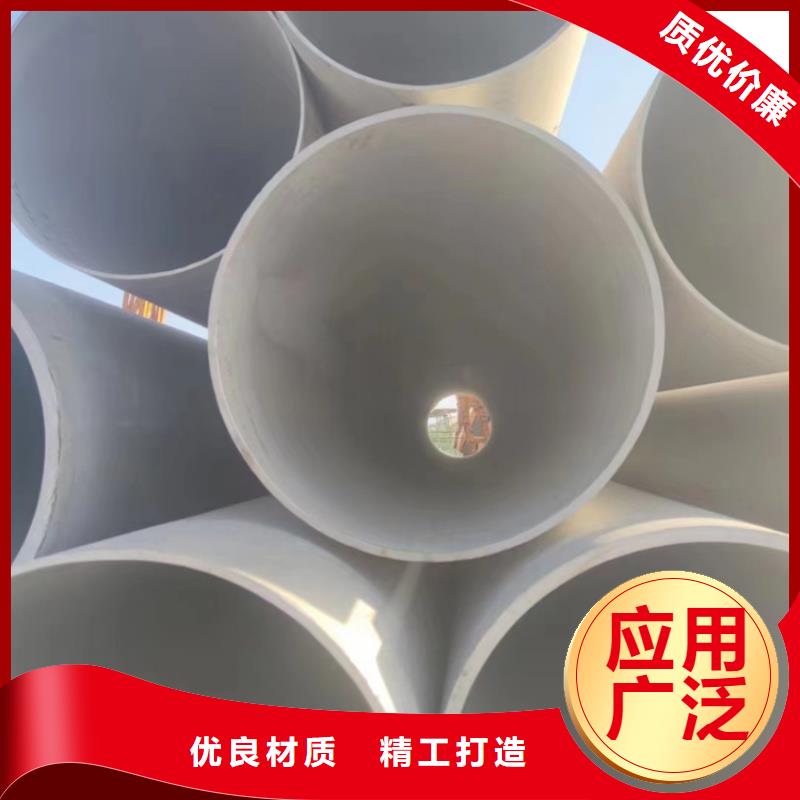 大口径不锈钢焊管实体大厂304不锈钢无缝管