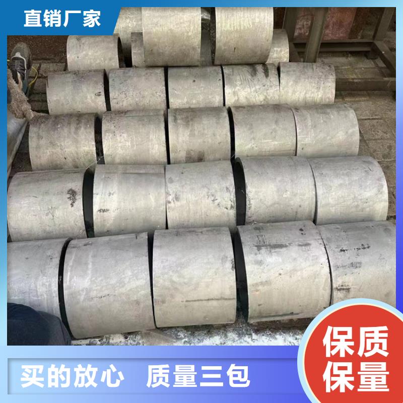 不锈钢焊管2507源头厂家2205不锈钢无缝管