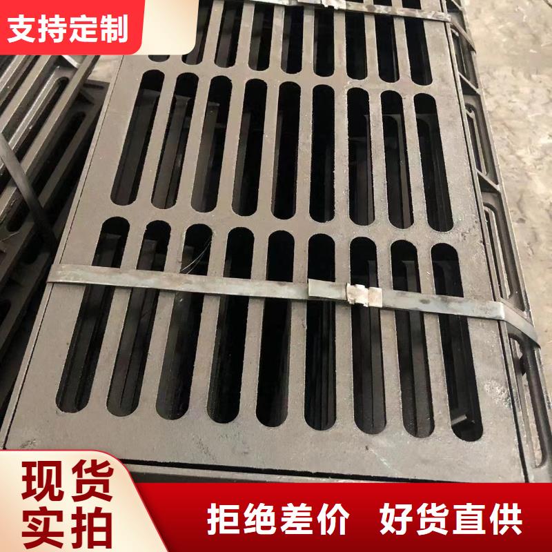 球墨铸铁套篦货真价实