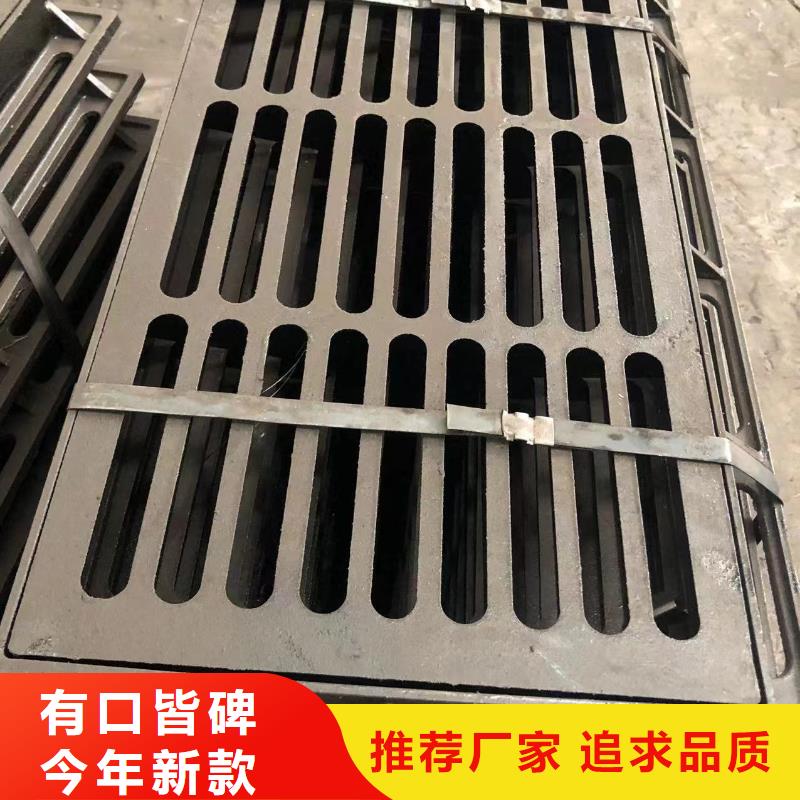 球墨铸铁井盖【套蓖】诚信商家