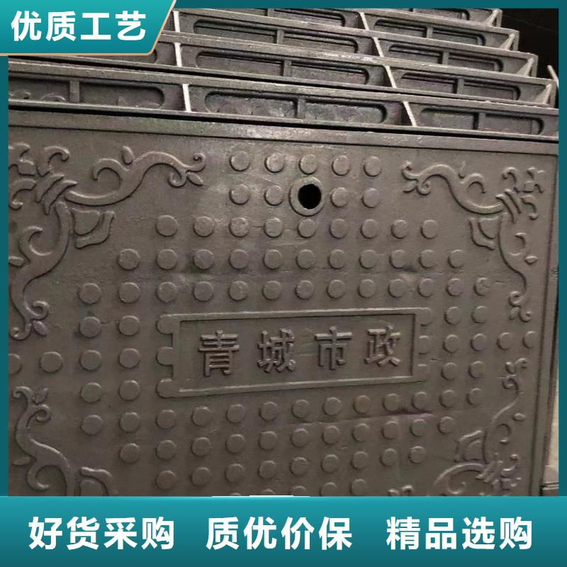防沉降铸铁井盖品质保障