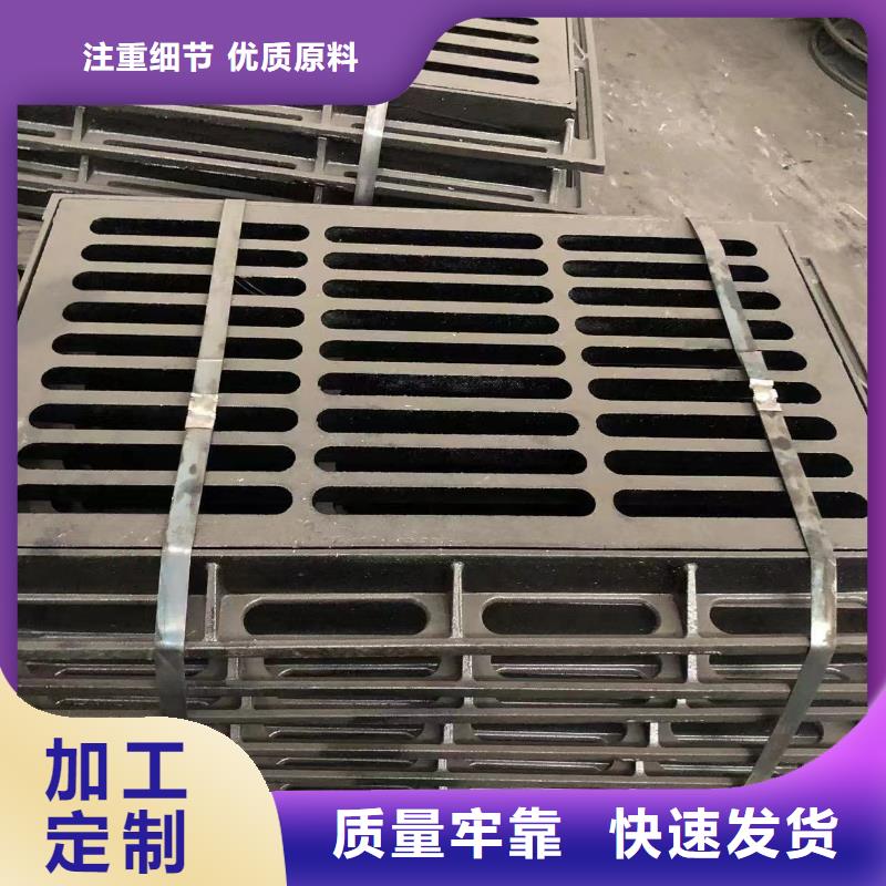 消防球墨井盖供应