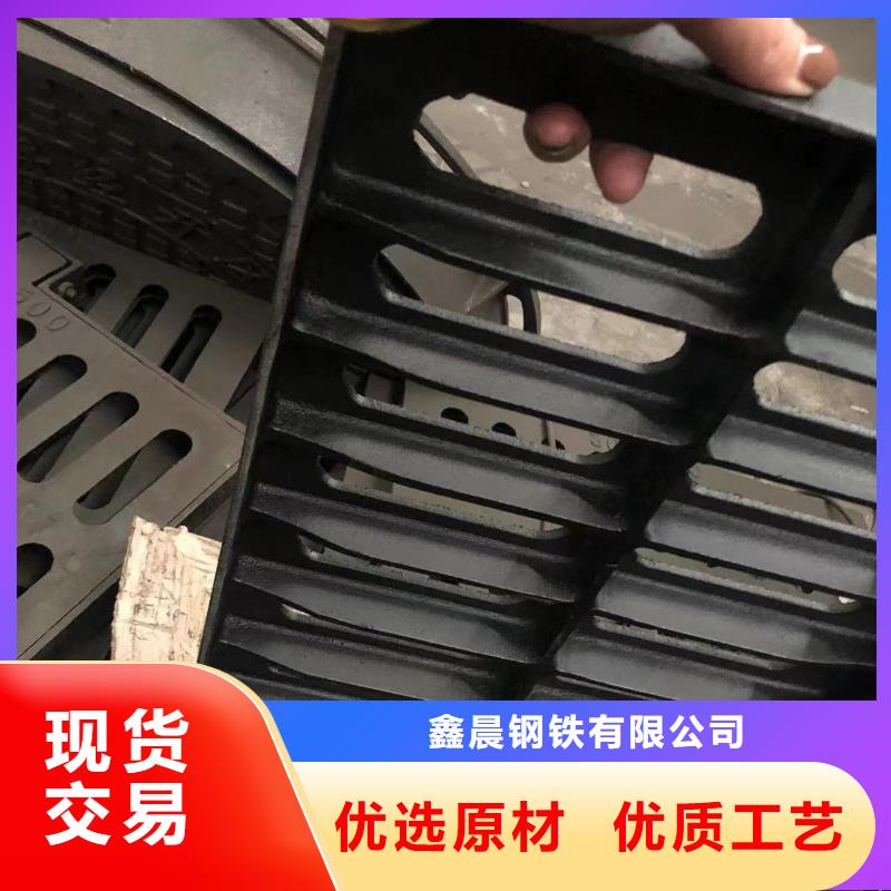 雨污排水检查井价格优