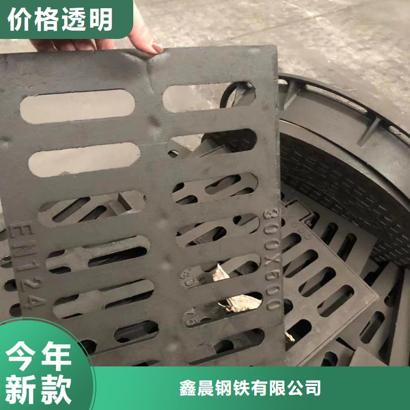 消防球墨井盖产品介绍