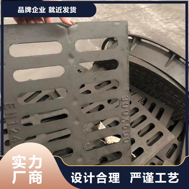 方形溢流井盖施工队伍