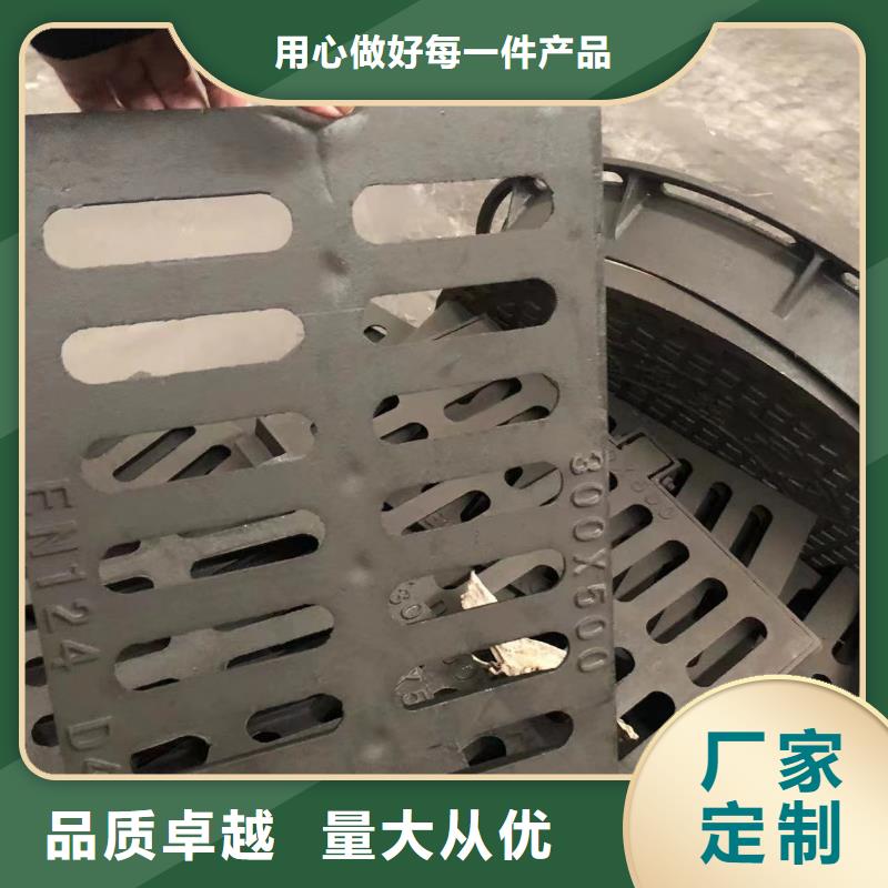 球墨铸铁套篦型号齐全