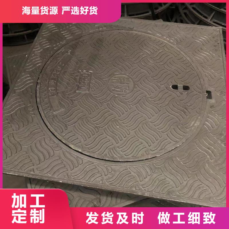 球墨铸铁井盖沉降井盖低价货源
