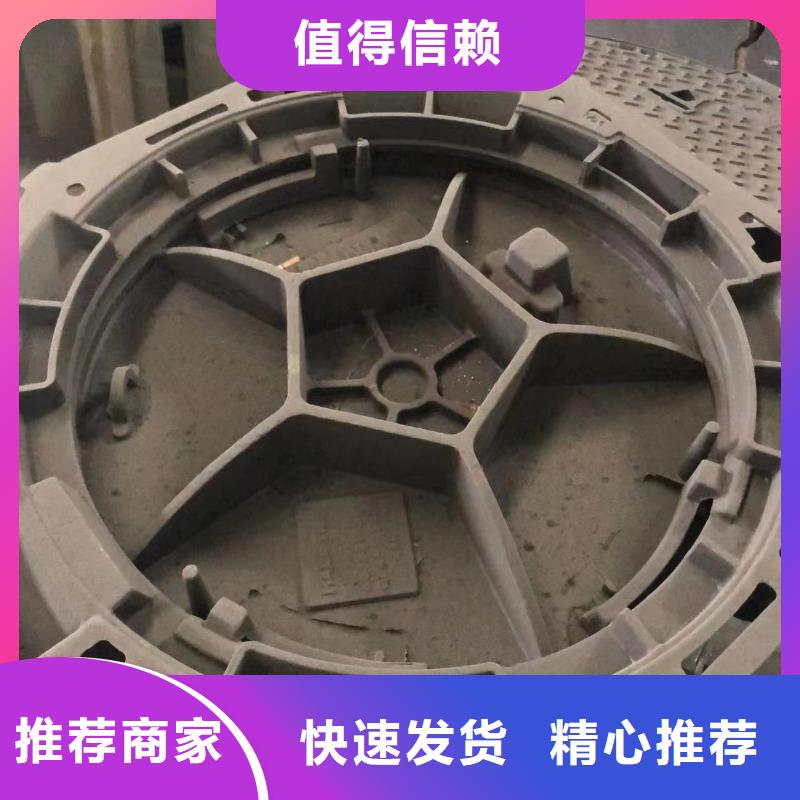 电力球墨井盖批发价格