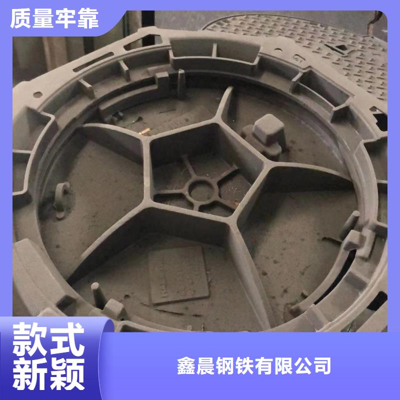 球墨铸铁圆形井盖信赖