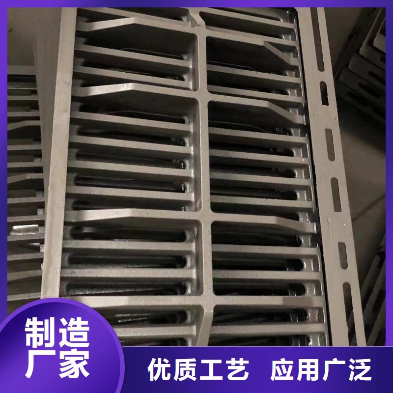 300、500方形井盖规格齐全