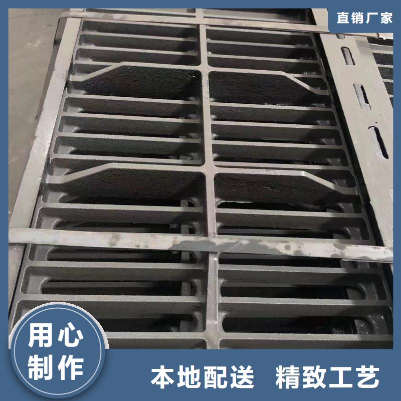 800球墨井盖良心厂家
