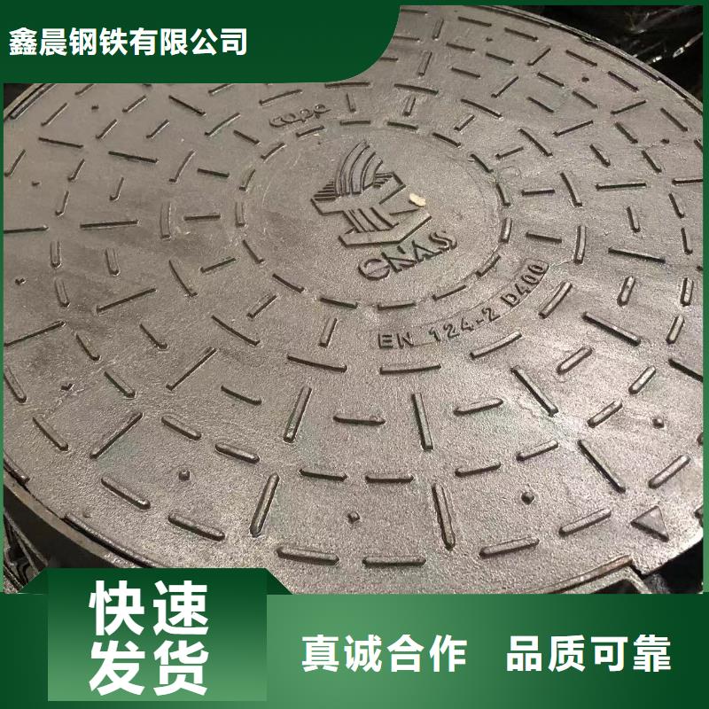 单开铸铁套篦诚信企业