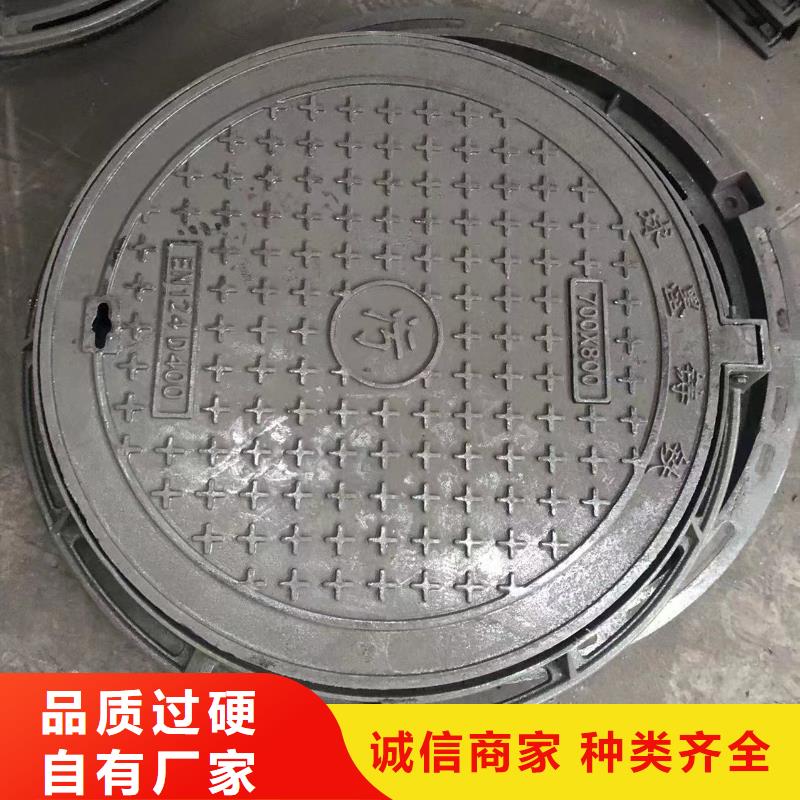消防给水井盖质保一年