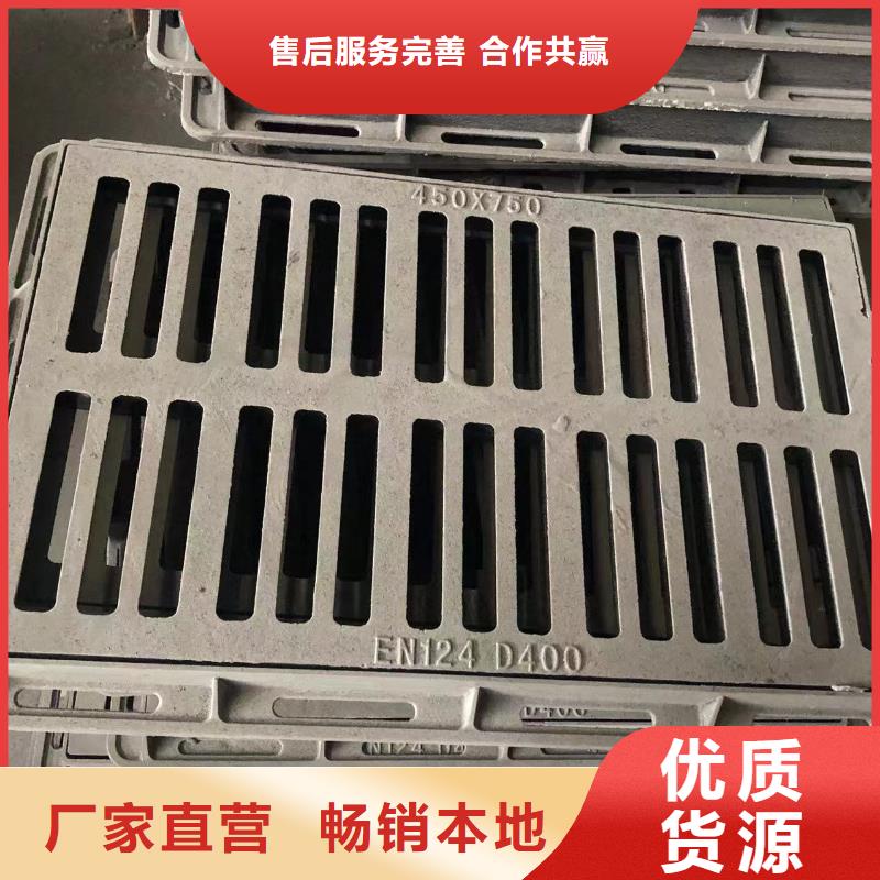 球墨铸铁井盖铸铁篦子随到随提