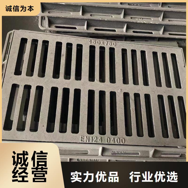 防沉降铸铁井盖品质保障