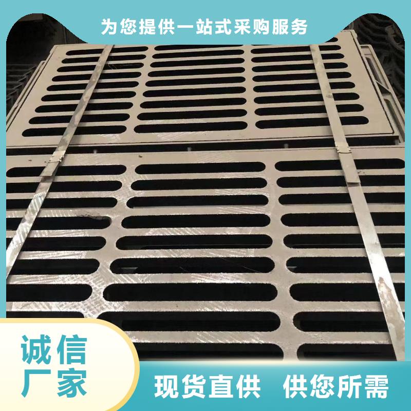 给水球墨铸铁井盖发货及时
