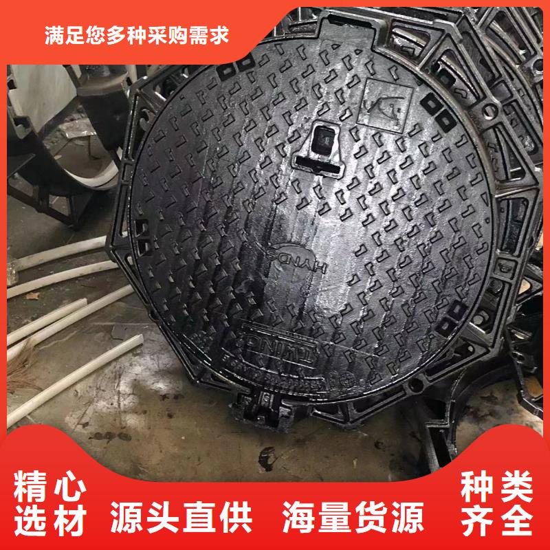 球墨铸铁井盖品质保障