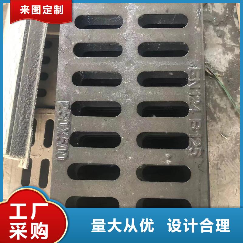 重型球墨井盖现货供应