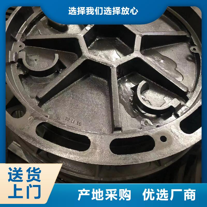 C250球墨井盖团队
