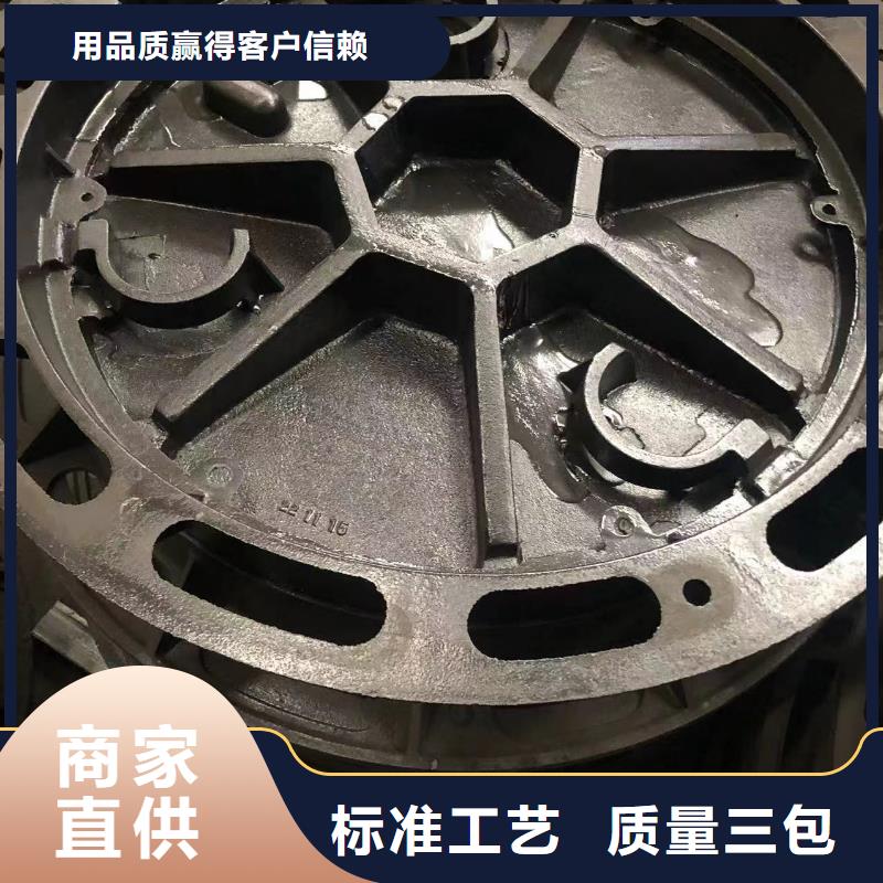 防沉降球墨井盖欢迎电询
