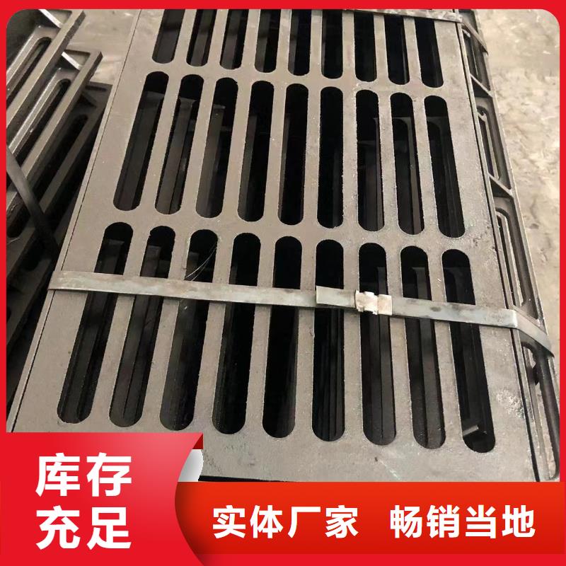球墨铸铁套篦货真价实