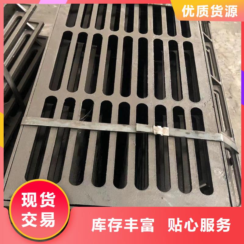 重型球墨井盖优惠报价