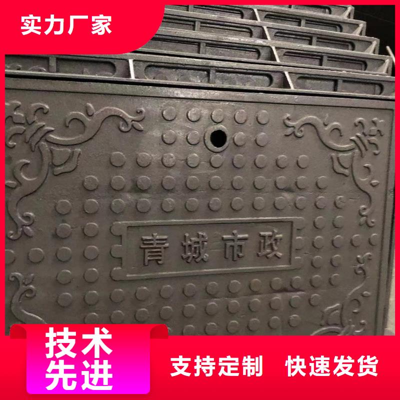 政道路用球墨井盖终身质保