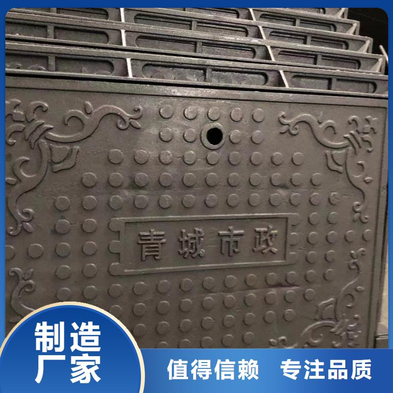 D400重型井盖库存充足