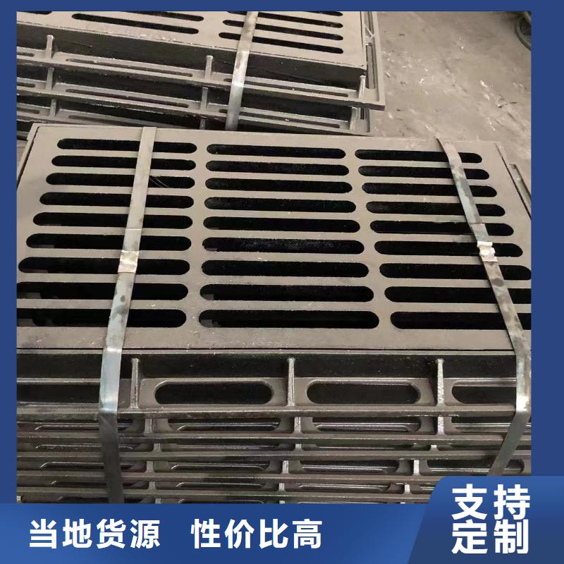 方形球墨铸铁井盖批发价格