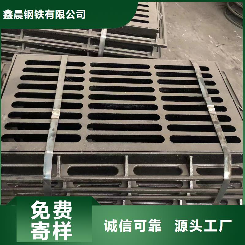 600圆形球墨井盖厂家供应