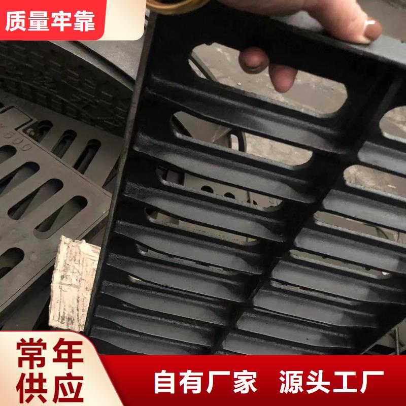 800圆形井盖在线报价