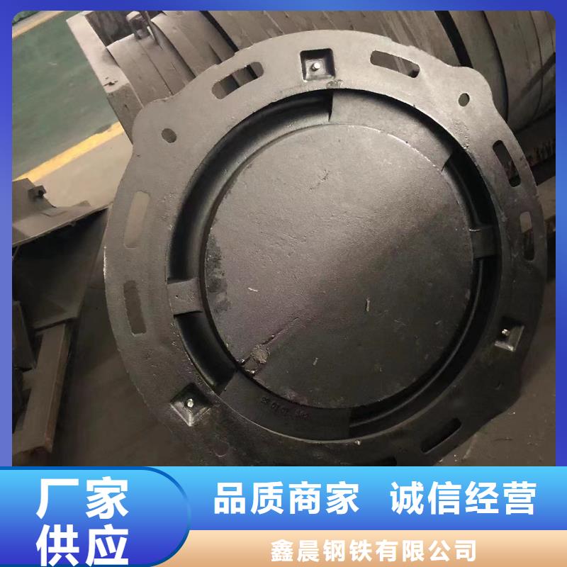 球墨铸铁消防井盖在线报价