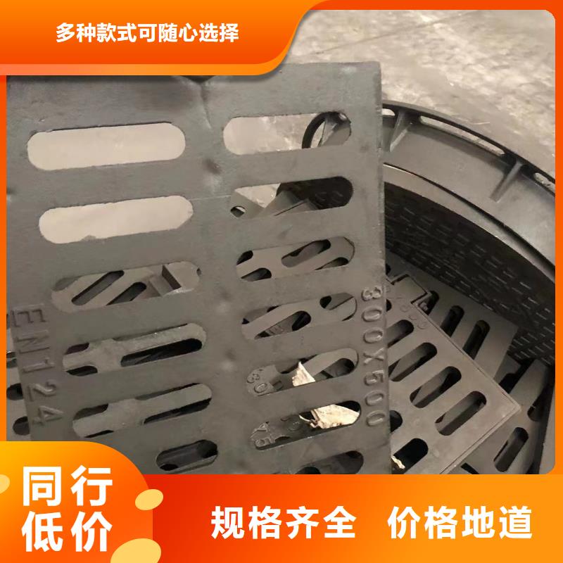 D400重型井盖现货直供