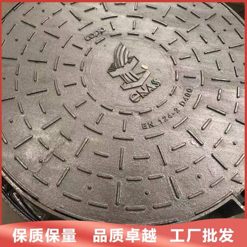雨水篦子询问报价