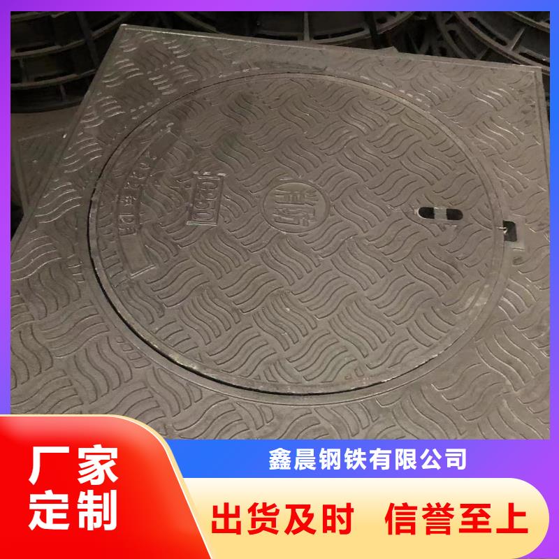 双层承重井盖供应