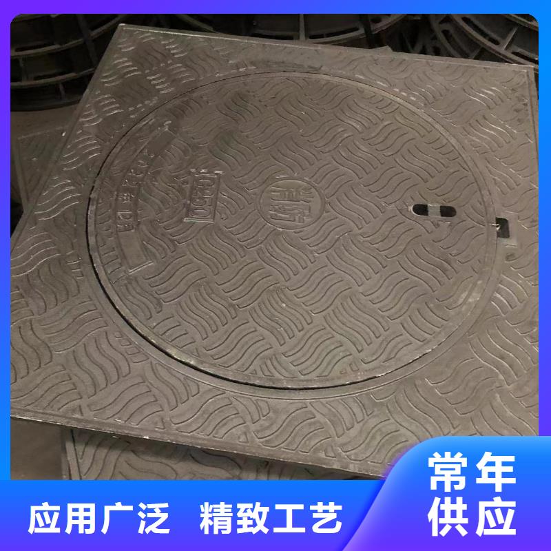 球墨铸铁单篦子